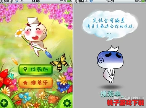 次元派：网友热议其独特风格与创意，称赞内容精彩纷呈，令人耳目一新！