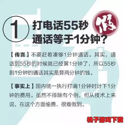 欧美卡一卡二：探寻背后的文化差异和交流方式