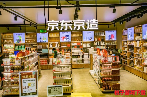 3000部免费货源站有限公司：用户评价：质量好，价格实惠，服务周到，非常满意的一次购物体验！
