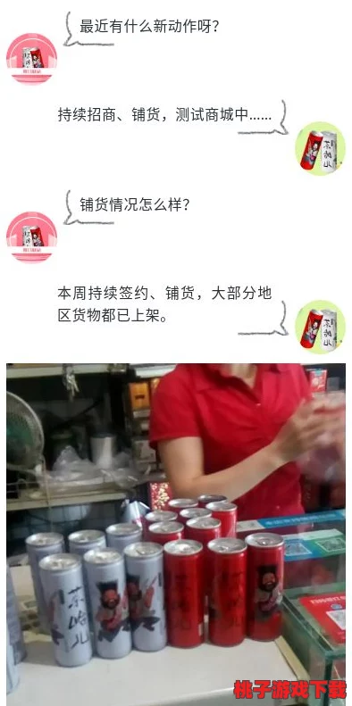 我爱搞笑52G.abb_u3m4：理解幽默背后的深意与快乐的源泉