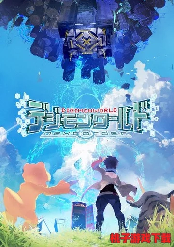 2024年度精选：不可错过的公测游戏盛宴，探索最新最有趣的数字娱乐前沿