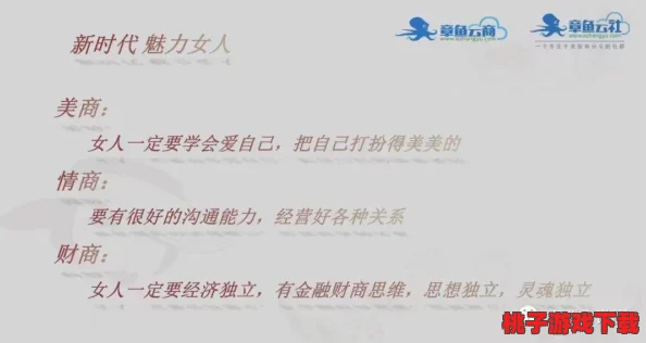 理解wwwxxxx日本的文化背景与社会现象，深入分析其独特魅力与发展历程
