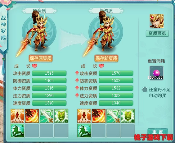 全方位归龙潮尘嚣角色成长指南：从萌新到高手的实战培养策略与心得集粹