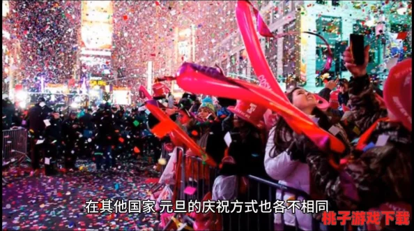 2024年必玩登山探险游戏精选：挑战极限高峰，沉浸式体验自然之美的顶尖手游推荐