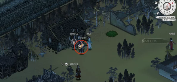 《刀剑江湖路》深度探索：佳人侠梦支线终章揭秘，沈梦秋入队全攻略与二、三结局精彩解析
