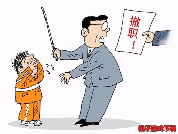 老师扒开强行让学生揉，引发社会热议：教育界何去何从？