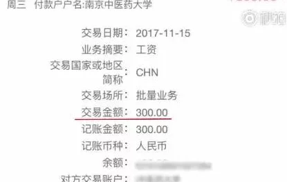 j a v amese日本乱偷：网友热议这一事件，认为文化差异与法律意识缺乏是问题根源，呼吁加强国际交流与教育