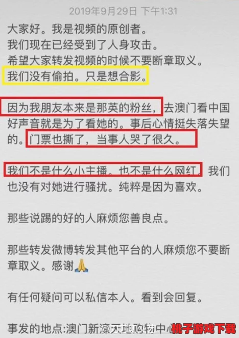 j a v amese日本乱偷：网友热议这一事件，认为文化差异与法律意识缺乏是问题根源，呼吁加强国际交流与教育