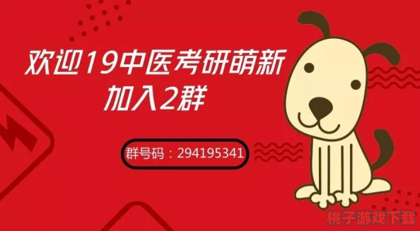 gogogo高清视频怎么开始的？看这篇文章了解最新热门技巧与使用心得！