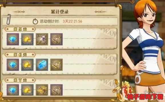 《航海王：燃烧意志》全面攻略！解锁强者招募券的多样高效获取途径