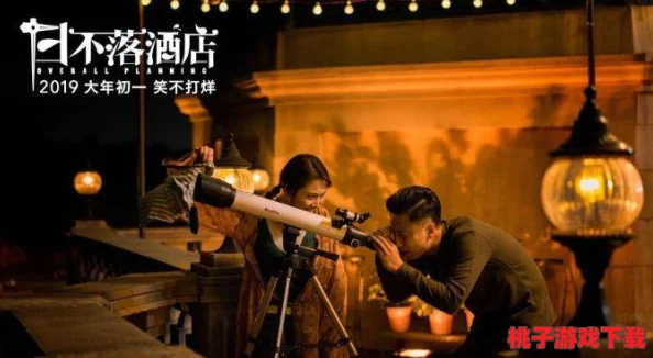 “麻花传剧原创mv免费播放，观众纷纷称赞精彩纷呈，展现出无与伦比的艺术魅力”