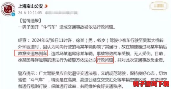 一起草会,17c：网友热议持续发酵，观点各异引发讨论，究竟谁能赢得这场赛事？