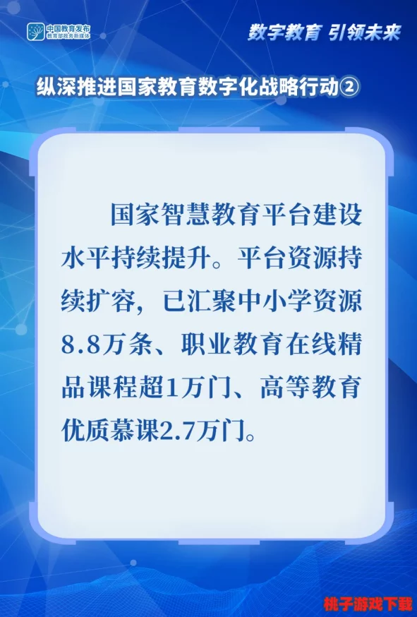 三角洲战略行动：全面解锁与高效获取三角币的独门策略指南