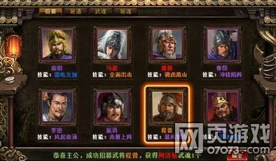 重塑历史霸业：群英觉醒中嬴政的强度深度剖析，领略千古一帝的现代战场风采