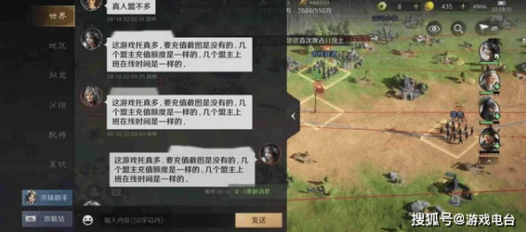 51cg吃瓜往期内容：解锁隐藏剧情，揭秘游戏界的八卦大瓜田