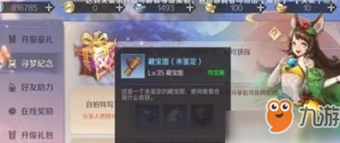 探索《完美世界》手游多元职业生态：精准匹配你的游戏风格，全维度剖析各角色特色与制胜优势