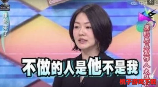 91cg.fun91吃瓜中心：最新娱乐八卦与明星动态全在这里，快来围观！