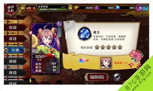 剑仆契约：精研兵装系统，解锁多元战斗策略与深度玩法指南
