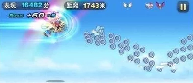 《天天酷跑》高手进阶秘籍：掌握隐藏技巧，解锁无限连跳与高分冲刺策略
