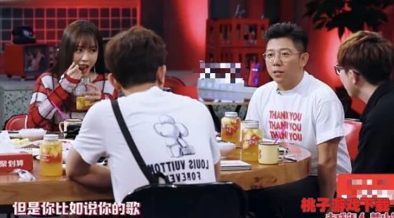 五一吃瓜今日吃瓜热门大瓜娜娜，网友称赞内容精彩，引发广泛讨论和热议！