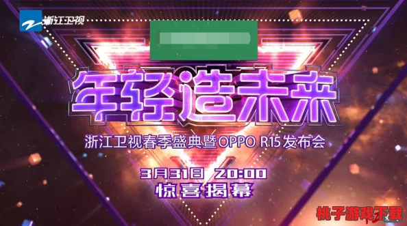2024年度时尚前沿：精选换装游戏大赏，沉浸式体验潮流变换的趣味排行榜