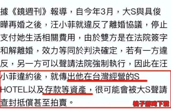 老婆从拒绝到接受3q的含义，用户评价：这篇文章让我明白了妻子的心思和变化！