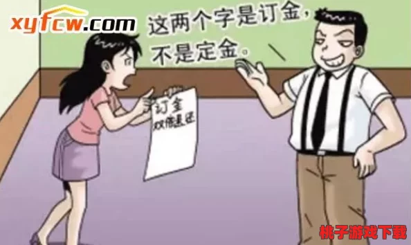 老婆从拒绝到接受3q的含义，用户评价：这篇文章让我明白了妻子的心思和变化！