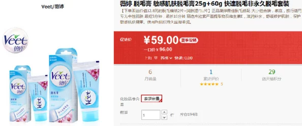 品产品久精品国产拍2023：用户评价彰显品质，绝对值得推荐的优质选择！