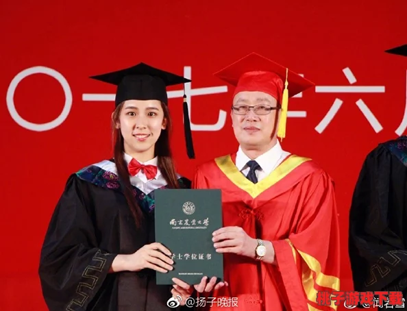 世界姓交大比赛男冠军1：网友热议冠军表现出色，频频点赞其才华与努力，纷纷表示期待他未来的更多精彩表现！