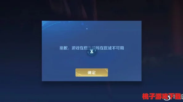 探索国产成年灌醉少女大学妹子露脸铯片 无 码无法登录背后的多元原因：技术障碍、网络波动还是版本不兼容？