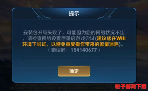 探索国产成年灌醉少女大学妹子露脸铯片 无 码无法登录背后的多元原因：技术障碍、网络波动还是版本不兼容？