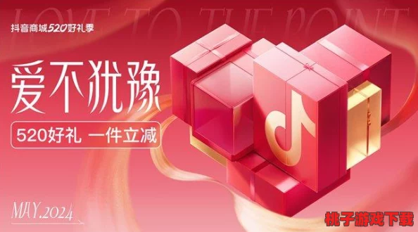 精品日韩：用户评价热烈，赞叹品质与服务，细致入微，让每一位顾客都心满意足