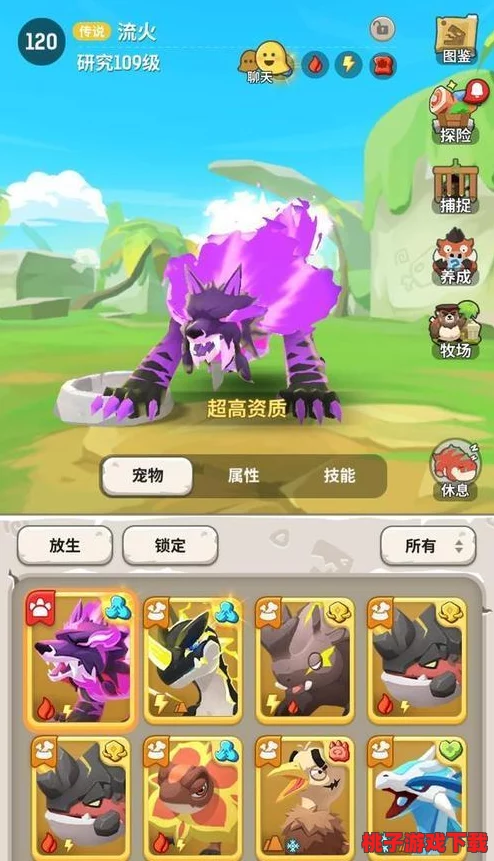 不休乌拉拉战士新境界：乘胜追击技能实战鉴赏与效果震撼图鉴展示