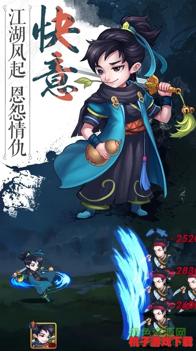 《再见江湖》手游职业深度剖析：揭秘哪个门派在武林争霸中独占鳌头，成就非凡侠名？