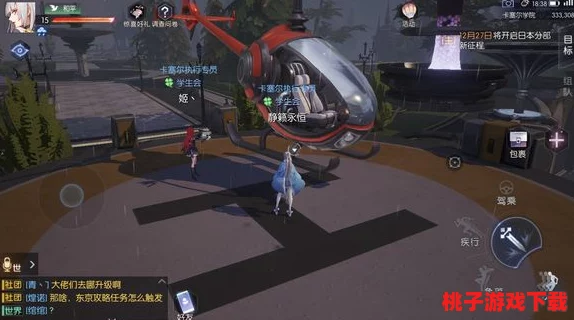 龙族幻想：卡塞尔之门新手策略指南，掌握开局技巧与高效通关路径