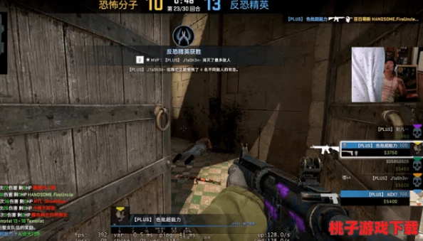 CSGO暴躁妹妹玩：与好友组队挑战高分段，精彩瞬间不容错过！