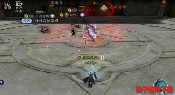 女子曲棍球雷火剑3：玩得酣畅淋漓，速度与激情的完美结合！