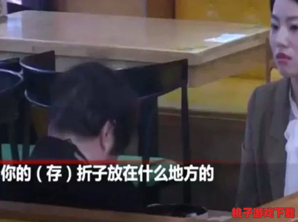 女晍学裸开双乳给男生玩，背后隐藏的心理动机与社会影响值得深思