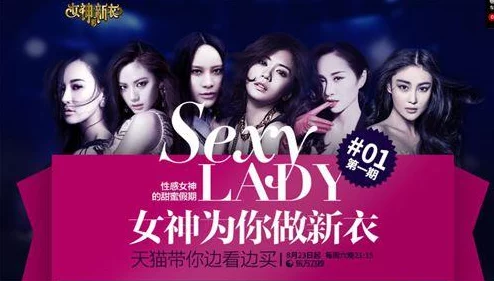 《江湖如梦》新服角色强度前瞻：开服热潮下的平衡调整猜想与玩家策略应对