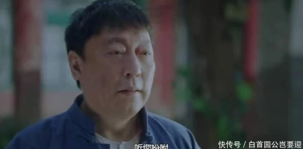 海角乱轮：网友热议这部影片，情节跌宕起伏，演技精湛，真是一场视觉的盛宴！