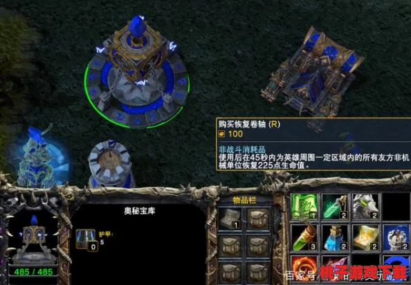 魔兽争霸：神之领域深度剖析，哪位英雄能独领风骚，成就霸业巅峰？