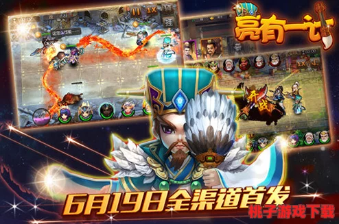 2024年必玩！精选高燃三国卡牌手游，热门策略对战新纪元全面开启