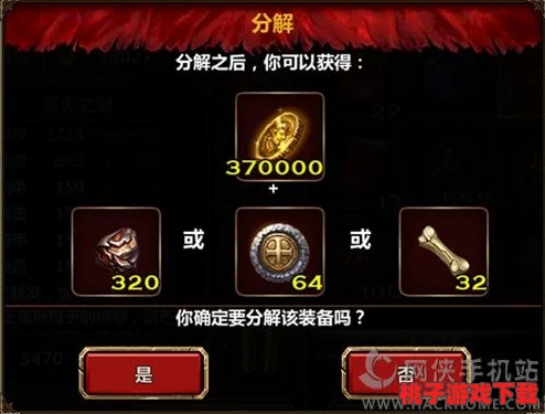罗德里游戏入门宝典：从零到高手的全方位策略与技巧指南