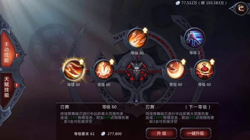 星之翼小玲：创新演绎华丽连招艺术，极限操作下的花式战斗策略解析