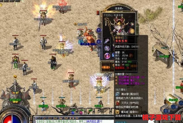 热血江湖深度探索：揭秘各属性优势，助你打造最强角色定位策略
