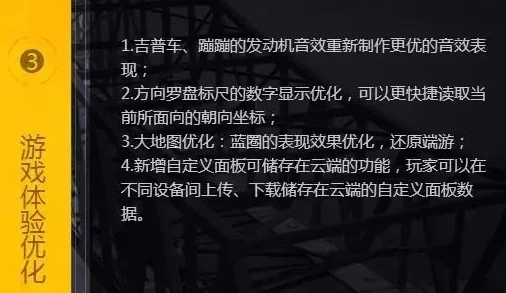 用户高度评价：XAX MANTA UZUN HAYA介绍，畅谈其独特魅力和卓越性能