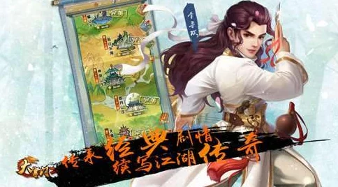 探索武侠新境界：'江湖如梦，毒伤永续队'玩法深度体验与趣味性分析
