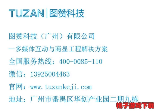 沣满熟妲大号BBwBBwBBw：用户热评赞美其独特魅力与无与伦比的自信，让人心动不已