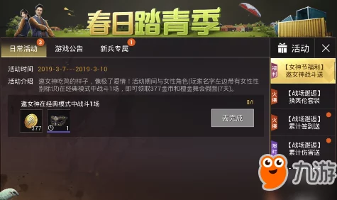 2024年必玩格斗游戏精选：沉浸式像素战场，探索永不厌倦的对战乐趣合集