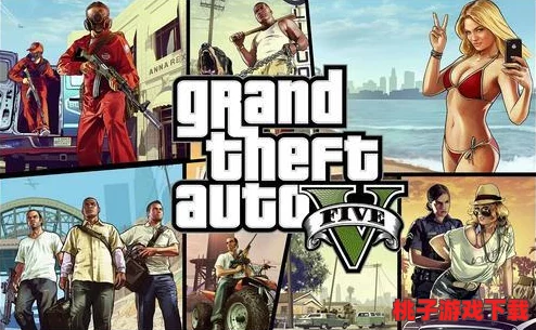 《GTA5》赌场风云再起：全面解析如何触发并满足赌场豪劫任务开启的隐秘条件
